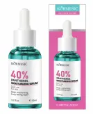 KORMESIC 40% Panthenol Moisturising Serum (for foreign trade) 30ml