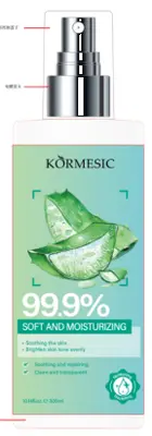 KORMESIC Aloe Softening Lotion 300ml