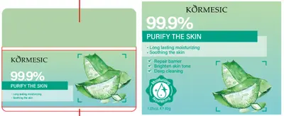 KORMESIC Aloe Vera Clarifying Cream (for foreign trade) 30g