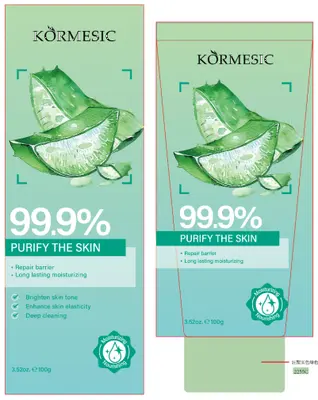 KORMESIC Aloe Hydrating Cleanser (for foreign trade) 100g