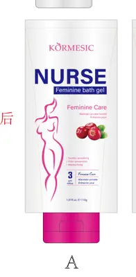 KORMESIC Intimate Shower Gel (for foreign trade) 200g