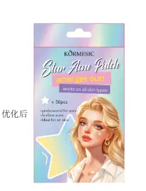KORMESIC Star Acne Patch (for foreign trade) 28pcs/box