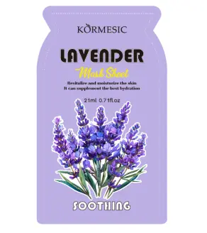 KORMESIC Lavender Soothing and Repairing Mask 25ml