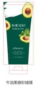KORMESIC Avocado Scrub Gel (for foreign trade) 200ml