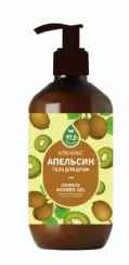 KORMESIC Kiwi Shower Gel (for foreign trade) 500ml