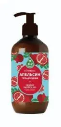 KORMESIC Pomegranate Shower Gel (FT) 500ml