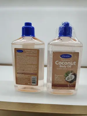 KORMESIC Coconut Body Oil (for foreign trade) 260ml