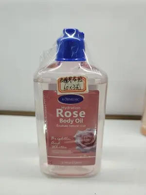 KORMESIC Rose Body Oil (for foreign trade) 260ml