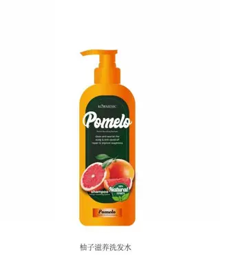 KORMESIC Grapefruit Nourishing Shampoo (For Foreign Trade) 500ml
