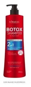 KORMESIC Botulinum&Keratin Lightweight and Smooth Shampoo 800ml