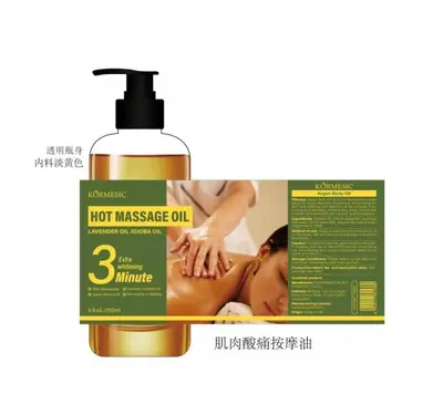 KORMESIC Heating Massage Oil (For Foreign Trade) 230ml