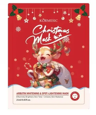 KORMESIC Arbutin Whitening Mask (for foreign trade) 25ml