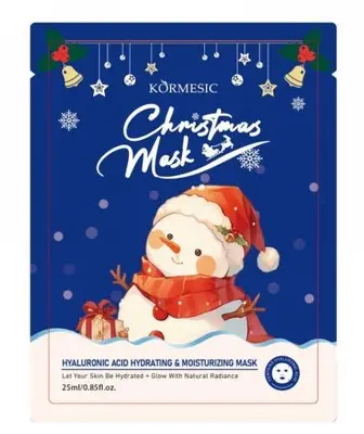 KORMESIC Hyaluronic Acid Moisturising Mask (for foreign trade) 25ml - KMC65995