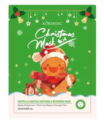 KORMESIC Centella Asiatica Soothing and Repairing Mask (for foreign trade) 25ml