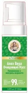 KORMESIC Aloe Vera Cleansing Mousse RS (for foreign trade) 150ml