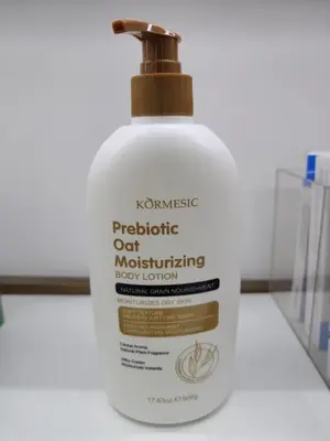 KORMESIC Probiotic Oatmeal Moisturising Body Milk (FT) 500g