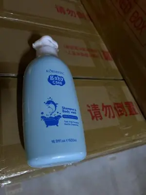 KORMESIC Baby Softening Wash (for foreign trade) 500ml