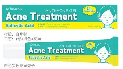 KORMESIC Salicylic Acid Acne Removing gel (for foreign trade) 20g