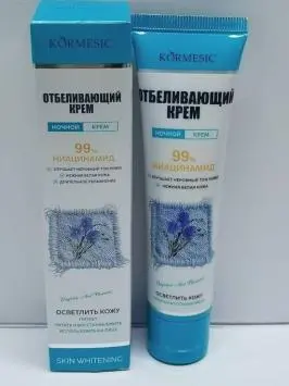 KORMESIC Whitening Night Cream RS 60g