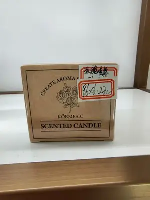 KORMESIC Scented Candle - Rose (for foreign trade) 50g