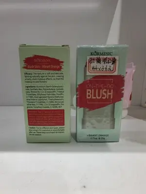 KORMESIC Vibrant Orange Blush Stick (FT) 20g