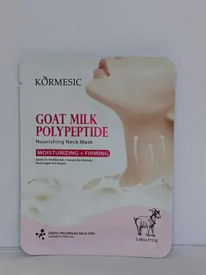 KORMESIC Goat Milk&Peptide Nourishing Neck Mask 25g