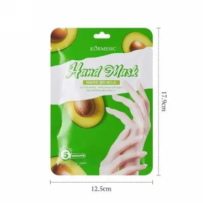 KORMESIC Avocado Hand Mask (for foreign trade) 35ml