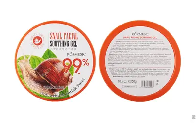 KORMESIC Snail Facial Soothing Gel 300g