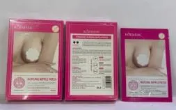 KORMESIC Hydrogel Nipple Patch - Piece (for foreign trade) 4.2g/pair