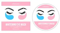 KORMESIC Whitening Eye Mask (for foreign trade) 80g (60 patches/30 pairs)
