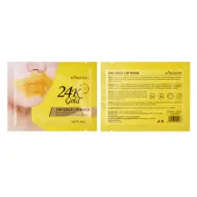 KORMESIC24K Gold Advanced Essence Lip Mask 8g