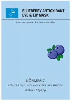 KORMESIC Blueberry Antioxidant Eye & Lip Mask (for foreign trade) 8g+8g