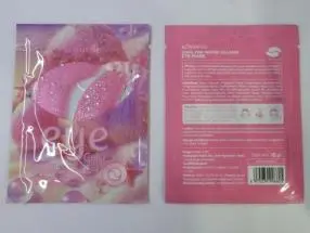 KORMESIC Coral Pink Marine Collagen Eye Mask (for foreign trade) 7.5g