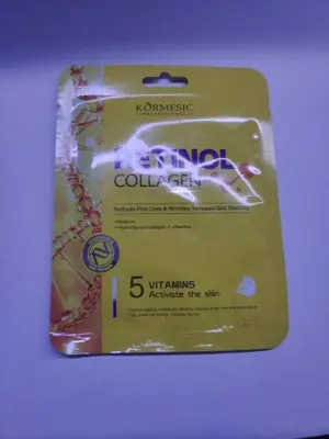 Skin whitening and freckle removing essence (freckle absorbing liquid) 50ml