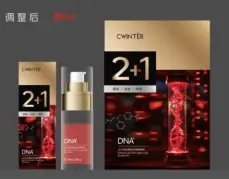 KISSMWAHDNA Sodium Serum Protein Peptide Anti-Wrinkle Serum 40ml