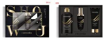 KISSMWAH Head Moisturising Nourishing Repair Trio 430ml+200g+50ml