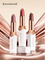 KISSMWAH Soft Mist Kiss Lipstick 103#Smoky Rose 4g