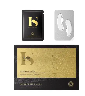 KISSMWAH Hyaluronic Acid Collagen Firming Eye Mask Set 160mg/pair*4 pairs+5ml/pair*4 tablets