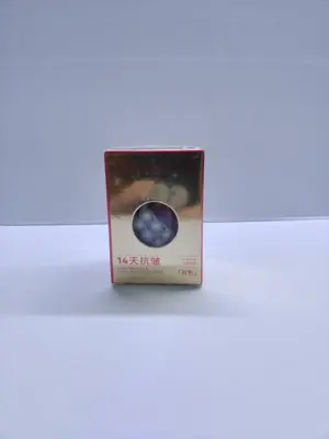 KISSMWAH active peptide double color eye essence 60g