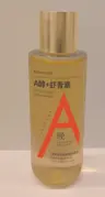 KISSMWAH Retinol Glow Firming Essence Water 400ml