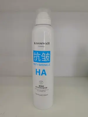 KISSMWAH Hyaluronic Acid Yeast Firming Anti-Wrinkle Mist 350ml