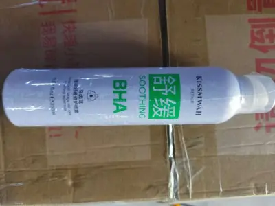 KISSMWAH Amaranthus Rejuvenating Soothing Repair Mist 350ml