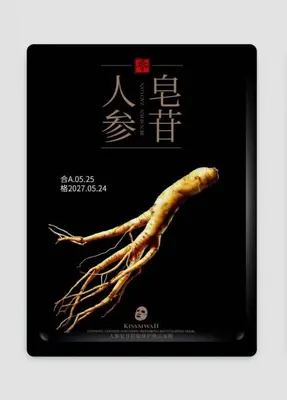 KISSMWAH Ginseng Saponin Soothing， Repairing & Revitalising Mask - Box of 25ml x 5 pieces