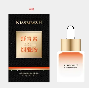 KISSMWAH Astaxanthin Firming & Brightening Duo Serum 30ml