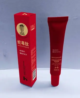 KISSMWAH Snake Venom Peptide Hyaluronic Acid Eye Cream 30g