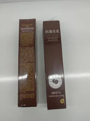 KISSMWAH Caffeine Retinol Anti-Wrinkle Brightening Eye Cream 30g