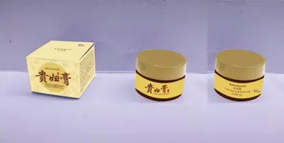 KISSMWAH Ginseng & Cordyceps DNA Sodium Luxurious Cream 40g