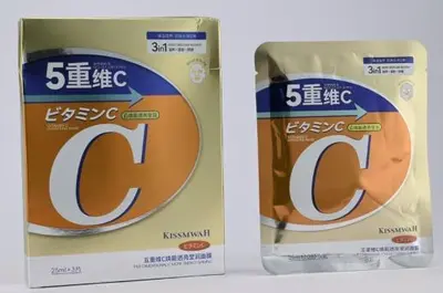 KISSMWAH 5-Fold Vitamin C Radiance Translucent Mask - Box 25mlx3pcs