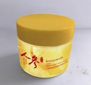 KISSMWAH Ginseng Bird’s Nest Collagen Beauty Anti Wrinkle Water Light Cream 100g