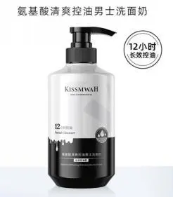 KISSMWAH Amino Acid Refreshing Oil Control Men’s Facial Cleanser 500g